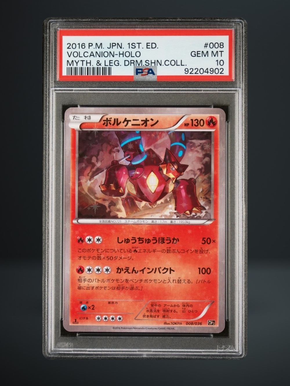 Pokemon Volcanion Holo Red and Gold PSA 10